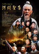 久久精品国产在热亚洲完整版